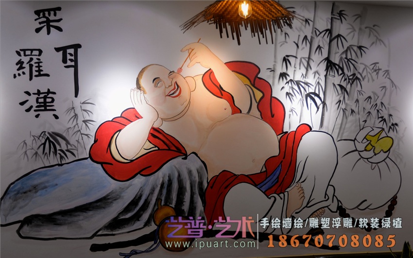 墙体彩绘的历史故事