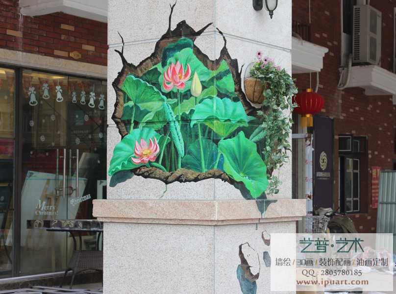 <售楼部>钱隆樽品户外3D画